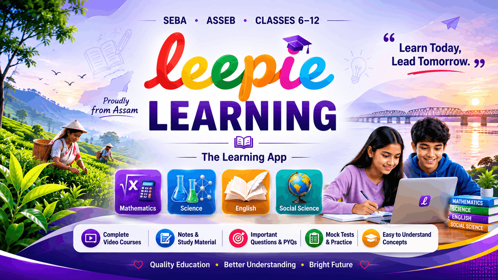 leepie
